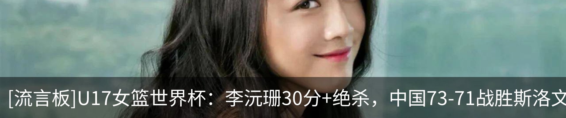 资讯中心